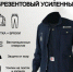 Screenshot_20261024_062720.jpeg - Ozersk74.Ru