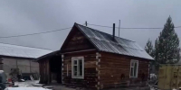 Фото из телеграм-канала ГСУ СК - Пульс Хакасии