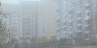 Туман и утренние заморозки ожидаются в Коми 24 октября - Pro Город Ухта
