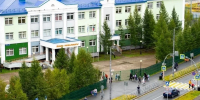 В Салехарде проходит благотворительная «Ярмарка витаминов» - Комсомольская Правда