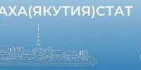 СахаСтат: ДЕНЬ АВТОМОБИЛИСТА - ИА SakhaTime