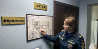 Плановая проверка театра «Арлекин»: специалисты МЧС России оценили уровень пожарной безопасности объекта - МЧС России