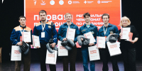 В Кузбассе прошел региональный чемпионат по оказанию первой помо - ЮТИ ТПУ