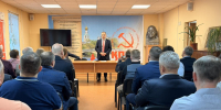 Юрий Афонин на встрече с партактивом Вологодской области: Привлечение молодёжи, рост рядов и укрепление партийных структур – ключевые задачи КПРФ - КПРФ