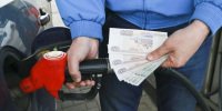 Цены на бензин снизила одна из АЗС Перми - Комсомольская Правда