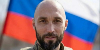 Нажмите для предварительного просмотра изображения - Газета Республика