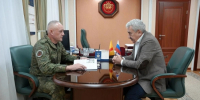 Нажмите для предварительного просмотра изображения - Газета Республика