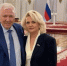 Нажмите для предварительного просмотра изображения - Газета Республика