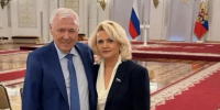 Нажмите для предварительного просмотра изображения - Газета Республика