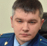 Экс-прокурор Якутска и Нерюнгри «просмотрел» ОПГ, помогал коррупционеру и сам сел за хищение - ИА SakhaTime