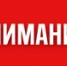 Кирилл Первов  МАХ - Башинформ