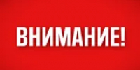 Кирилл Первов  МАХ - Башинформ