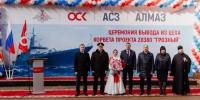 Корвет "Грозный" спустили на воду в Комсомольске-на-Амуре - AmurMedia.Ru