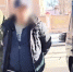 В Приангарье экс-сотрудника золотодобывающего предприятия обвиняют в подкупе - ИА Байкал-Daily