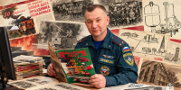 Уникальная история в цифре: в Удмуртии завершена оцифровка журнала «Пожарное дело» - ГУ МЧС Удмуртии