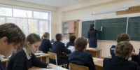 Родители в тревоге, педагоги ликуют: в школах утвердили новый обязательный предмет на основе 17 ценностей - Pg12.Ru