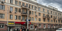 В центре Тамбова приводят в порядок вывески на Советской - OnlineTambov.Ru