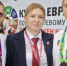Каратисты из Шахт привезли три медали с Кубка Евразии - DonDay-Shakhty.Ru