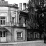 Первая государственная филармония 89 лет назад открылась в Воронеже - Bloknot-Voronezh.Ru