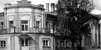 Первая государственная филармония 89 лет назад открылась в Воронеже - Bloknot-Voronezh.Ru