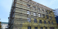 IMG 20261024 104848 475 - Газета Таврические новости