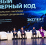 photo - ОМЕДИА!