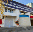 Ульяновская СШ № 4 стала школой олимпийского резерва - Ulyanovsk.Express