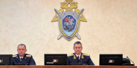 За 9 месяцев работы следком Ставрополья возбудил 338 антикоррупционных дел - Bloknot-Stavropol.Ru
