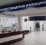 В Майкопе отопительный сезон начнется с объектов здравоохранения - ИА Адыгея Сегодня