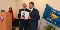 Техническая школа ДОСААФ отметила юбилей - Пламя Труда