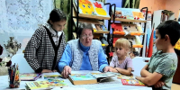 Библиопродлёнка в октябре: учимся быть вежливыми!   - Алексинская ЦБС