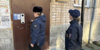 JPG Файл - ГУ МВД Челябинской области