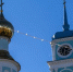 Картинка - Regions.Ru