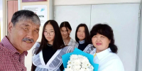 Семья из Иркутской области удостоена медали ордена «Родительская слава» - Правительство Иркутской области