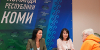 Замминистра физической культуры и спорта Республики Коми провела личный приём граждан в Воркуте. - Муниципальный округ Воркута