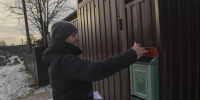 Жители Томской области в 2026 году чаще получали письма, чем отправляли - Комсомольская Правда
