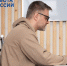 В Приамурье инвалидам помогли устроиться бухгалтерами, операторами ЭВМ и техниками - ИА Порт Амур
