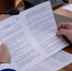Фото: пресс-служба городской Думы Краснодара - Itar-TassKuban.Ru