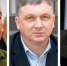 «Могнем Единую Россию»: изучили биографии кандидатов в мэры Ярославля - Газета Новый вестник