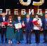 ГТРК «Чувашия» отметила вековой юбилей радио и 65-летие телевидения - ИА Чувашинформ