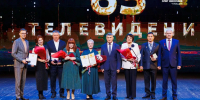 ГТРК «Чувашия» отметила вековой юбилей радио и 65-летие телевидения - ИА Чувашинформ
