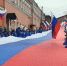 Стала известна программа Дня народного единства в Нижнем Новгороде - фото 1 - vGorodeN.Ru
