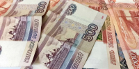 автора - Сетевое издание Республика Башкортостан