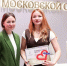 Картинка - Regions.Ru