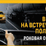 SkYVR3WHlThHc7iSjNtWxXWu6hjQ6nqr7ypMuhakaiBYprtbO7aT7yslInCuQvo3Nini4J1hIBEkH8SpVXFi2Zrq.jpg - Администрация МР Кизлярского