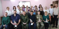 Поддержка рядом: в КЦСОН принимали семьи участников СВО - Гайский городской округ