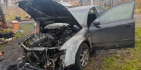 В Омутнинском районе молодой человек поджег Audi - Комсомольская Правда
