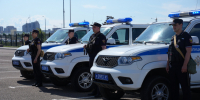 JPG Файл - УМВД Ростовской области