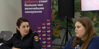 JPG Файл - УМВД Белгородской области
