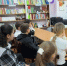 Патриотический час «День белых журавлей» - ЦБС Минераловодского муниципального округа